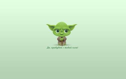 Akhuratha Wall Poster /-Yoda-Star-Wars-Russian Paper Print