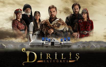 BeLucky Wall Posterhttp://wallup.net/wp-content/uploads///-Dirili%C%F-Ertu%C%Frul-TV-TRT-Ottoman-Ottoman-Empire-history-Turkey Paper Print