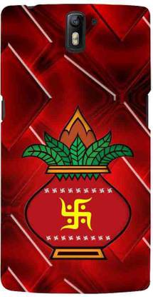 Nextcase Back Cover for OnePlus One, 1+1