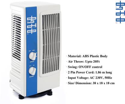 KUMAKA Oscillating Air Fresh 180 Degree Revolving Base Tower Fan