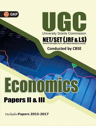 UGC NET/SET Paper II : Economics - Guide  - UGC Economics Paper II and III