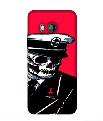 Nextcase Back Cover for HTC U11