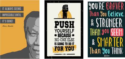 AthahDesigns Wall Poster -vpc-combo-pack-of-motivational-quotes-wall-cbrtjefa Paper Print