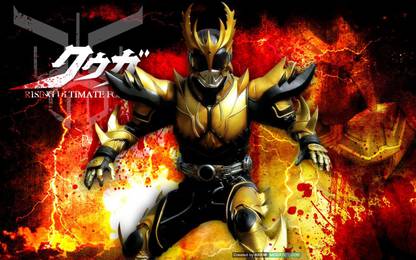 TV Show Kamen Rider HD Wall Poster Paper Print