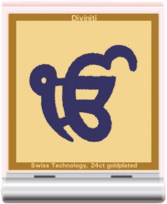 DIVINITI Ek Omkar Religious Frame