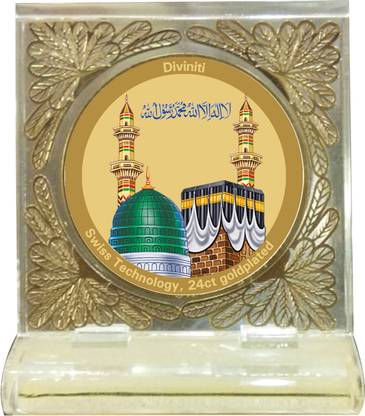 DIVINITI Mecca Madina Religious Frame