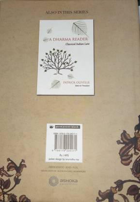 A RASA READER CLASSICAL INDIAN AESTHETICS  - CLASSICAL INDIAN AESTHETICS with 2 Disc