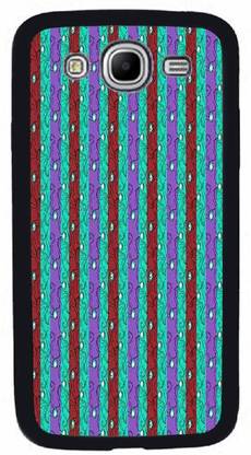 NEXTGEN Samsung Galaxy Mega 5.8 I9150, Samsung Galaxy Mega Duos 5.8 I9152 Mobile Skin