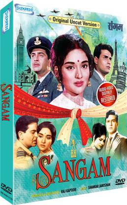 Sangam Original uncut Version - DVD
