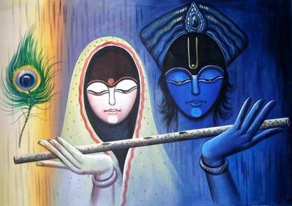 Radha Krishna Quote Poster Photographic Paper