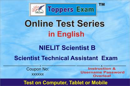 ELEARNING SOLUTIONS NIELIT Scientist B & Scientific Technical Assistant Exam Online Test Series in English by toppersexam (Voucher)
