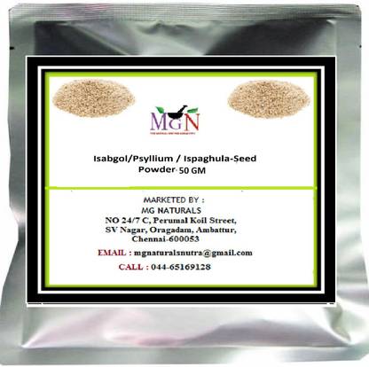 MG नैचुरल्स Isabgol/Psyllium / Ispaghula-Seed Powder 50 GM