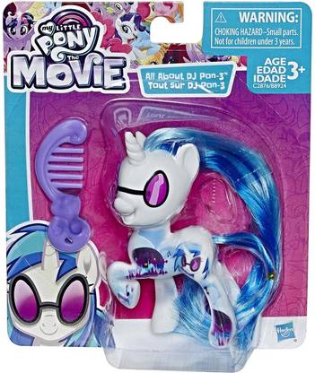 MY LITTLE PONY Friends All About DJ Pon-3