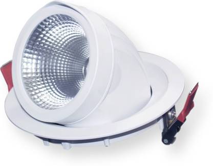 AADITYA Aaditya LED Zoom Light (IRS) Ceiling Light Ceiling Lamp
