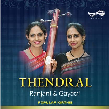 Thendral Audio CD Standard Edition