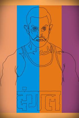 Dangal Amir Khan| Wall Art Poster Paper Print