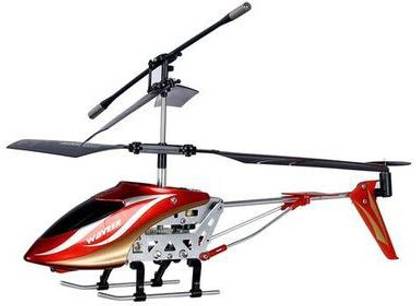 Sirius Toys Cyclone 3 Channel Rc Helicopter
