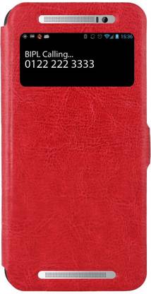 Swan Flip Cover for HTC One E8 E8 CDMA E8 Dual Sim