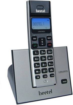 Beetel X62 M- Corded Landline Phone� � (Black) Cordless Landline Phone with Answering Machine