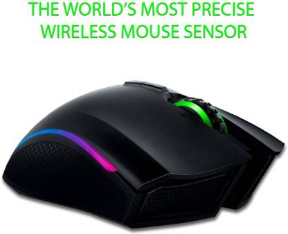 Razer Mamba Wireless Gaming Mouse