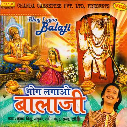 CD0001 DVD Standard Edition