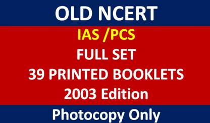 OLD NCERT Full Set (39 Booklets) For IAS /PCS Exam