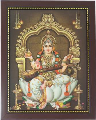 R S Exports Goddess Saraswati Photo Frame ( 32.5 cm x 26.5 cm x 1.5 cm ) / lord gods god goddess sri sree shree saraswathi saraswathy saraswati asta ashta lakshmi laxmi photo frame frames framing Religious Frame