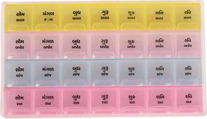 CRESCENT 1 Week Pill Medicine Tablet Case Box Planner Medicine Dispenser In GUJRATI Medicine Dispenser