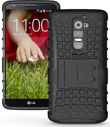 S-LINE Back Cover for LG G2 D802
