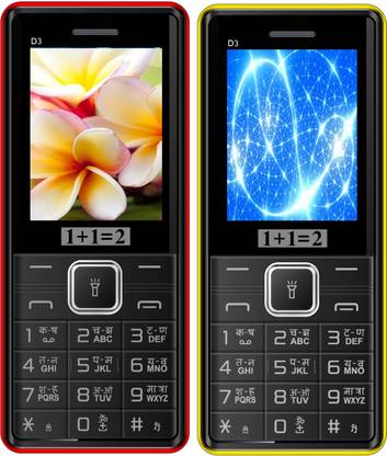 1+1=2 D3 Combo of Two Mobile