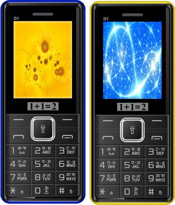 1+1=2 D3 Combo of Two Mobile