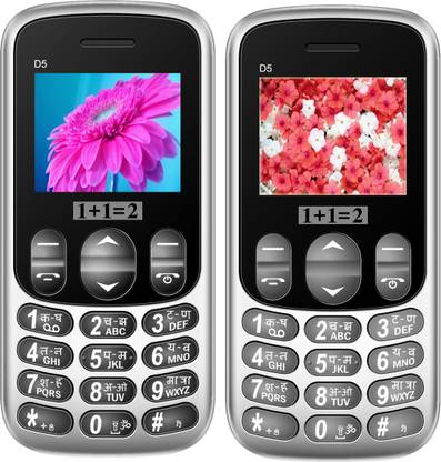 1+1=2 D5 Combo of Two Mobile