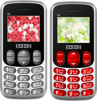 1+1=2 D5 Combo of Two Mobile