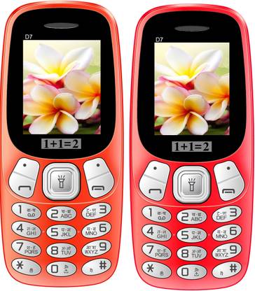 1+1=2 D7 Combo Of Two Mobile