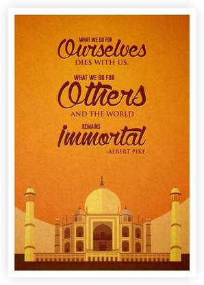 AND The World Remains Immortal Quotes Wall Poster 13*19 inches Matte Finish Paper Print