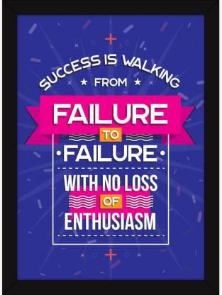 PW Motivational Quotes For Office And Wall Decor - Inspirational - Success Is Walking Wall Poster 13*19 inches Matte Finish Paper Print