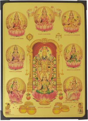 R S Exports Lord Balaji and Ashta Lakshmi Photo Beading Frame ( 30.5 cm x 22.5 cm x 1 cm ) / Wall Hangings for Home Decor and Wall Decor / Thanksgiving Wall Decorations / perumal venkateswara balaji kuber kubera kuberar lakshmi laxmi asta ashta Art work for Paintings / God Gods and Goddess Religious Frame