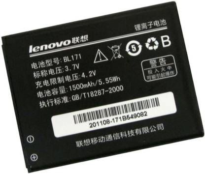 Lenovo Mobile Battery For  Lenovo A356 A368 A60 A65 A390 A390T