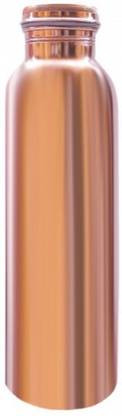 DivineHaat Seamless 900 ml Copper Bottle