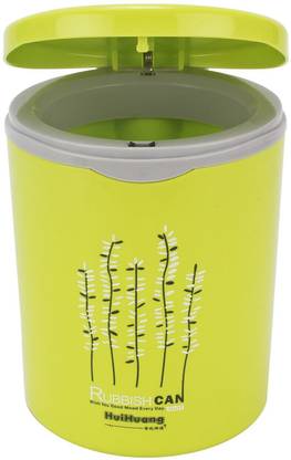 HOKiPO Round Plastic Mini Dustbin Trash Can with Lid Plastic Dustbin