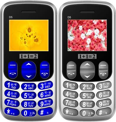 1+1=2 D5 Combo of Two Mobile