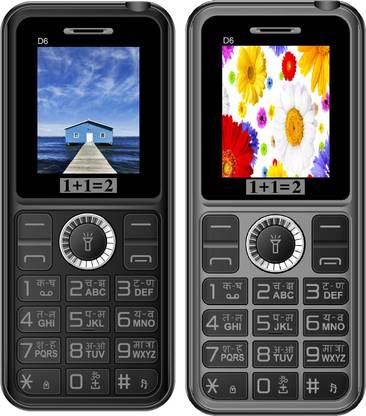 1+1=2 D6 Combo Of Two Mobile