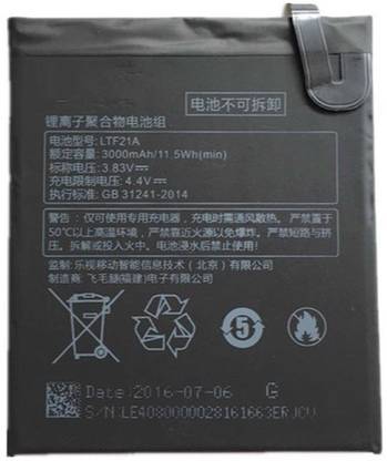 MOBOCHIP Mobile Battery For  LeTv LeTv