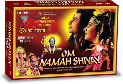 Om Namah Shivay Complete 18 Dvd Set