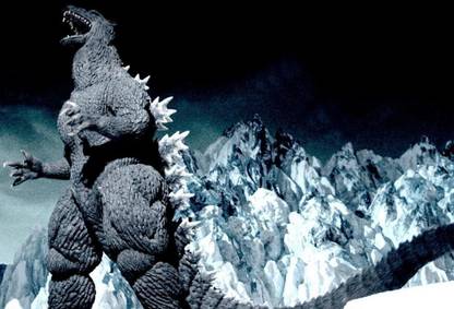 Poster Movie Godzilla (1954) Godzilla POSTER PRINT ON 36X24 INCHES Photographic Paper