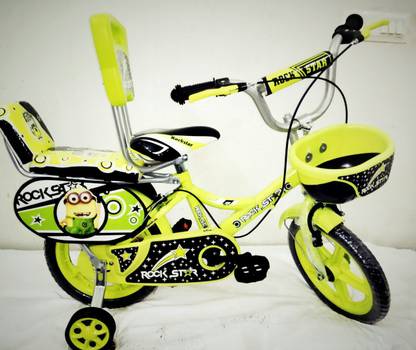 ROCKSTAR Dreemer 16 T (inch) Recreation Cycle