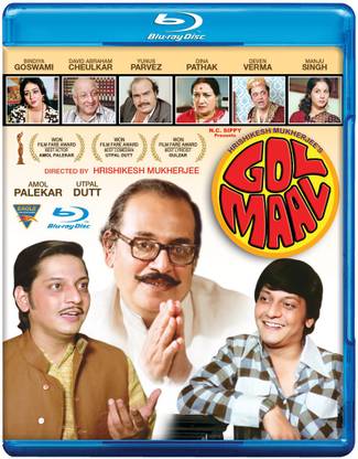Gol Maal (Blu Ray)