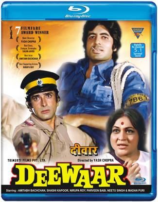 Deewaar (Blu Ray)