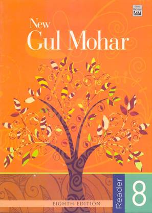 New Gul Mohar Reader - 8