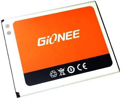 AXEL Mobile Battery For  M2 M2